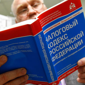 The Appeal Court made decision in favor of taxpayer