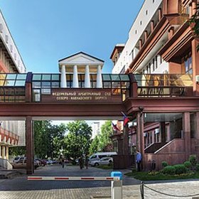 The Cassation Instance agreed with cases of “Mitra`s” specialists