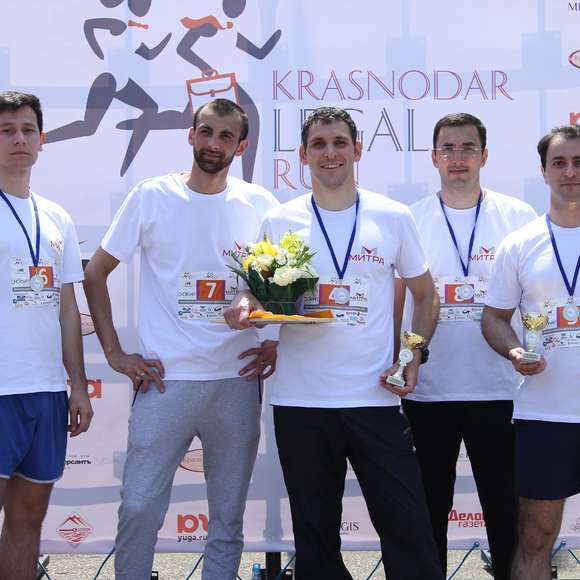 Legal Run Krasnodar 2017
